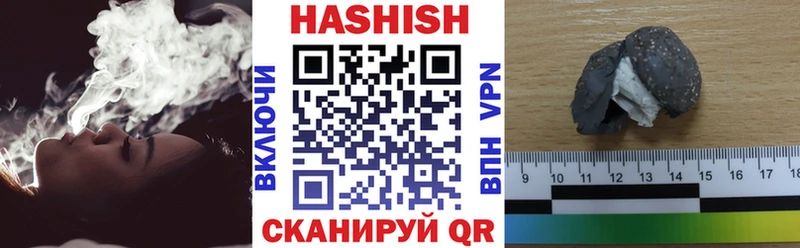 Магазин наркотиков Сасово ГАШ  МЕТАМФЕТАМИН  APVP  Меф мяу мяу  Каннабис 