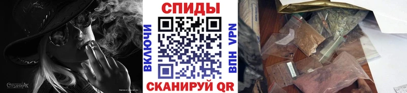 omg как зайти  Сасово  БУТИРАТ 99%  как найти закладки 