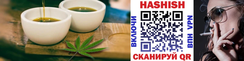 Cannafood марихуана  Сасово 