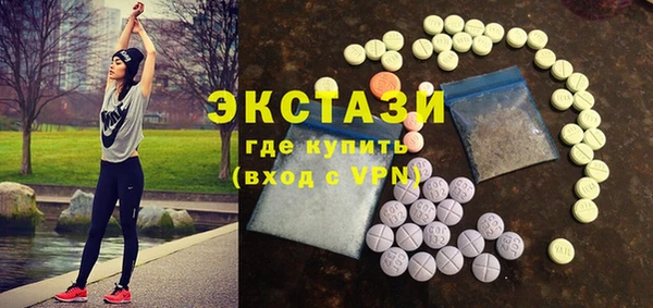 COCAINE Алексеевка