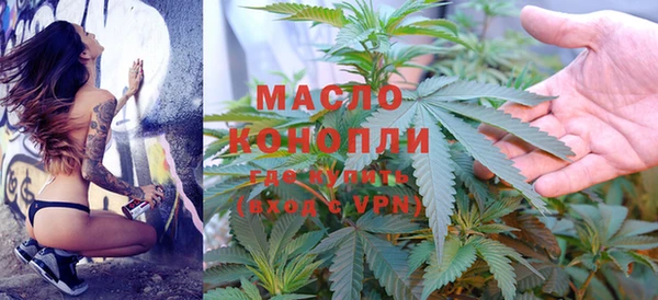 COCAINE Алексеевка