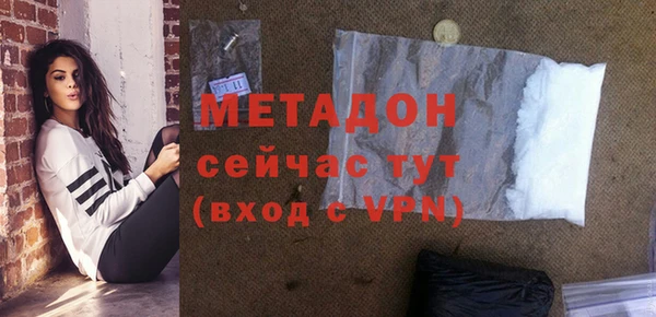 стафф Алзамай