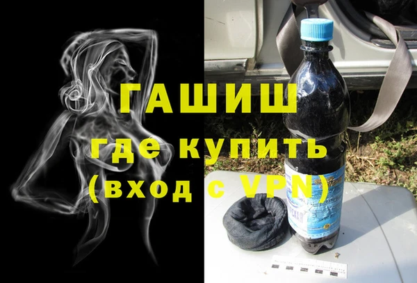 ПСИЛОЦИБИНОВЫЕ ГРИБЫ Алексин