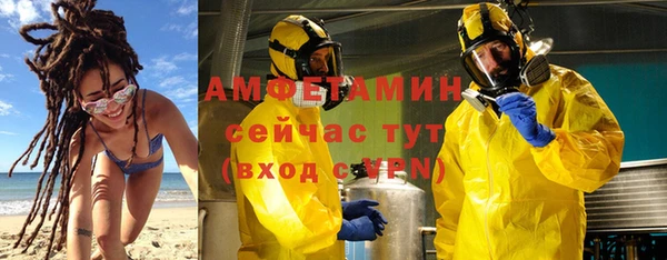 COCAINE Алексеевка