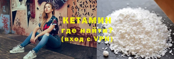 стафф Алзамай