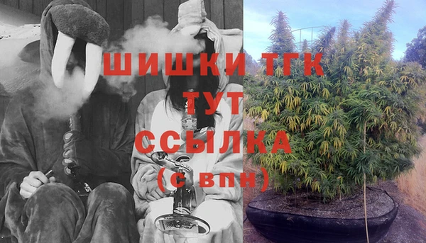 COCAINE Алексеевка