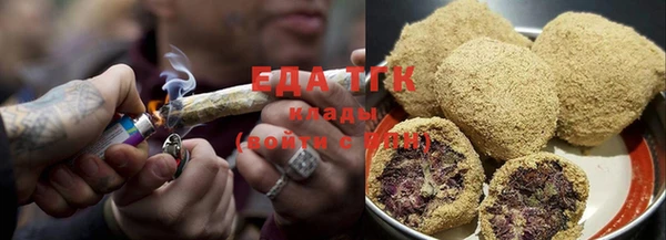 ПСИЛОЦИБИНОВЫЕ ГРИБЫ Алексин